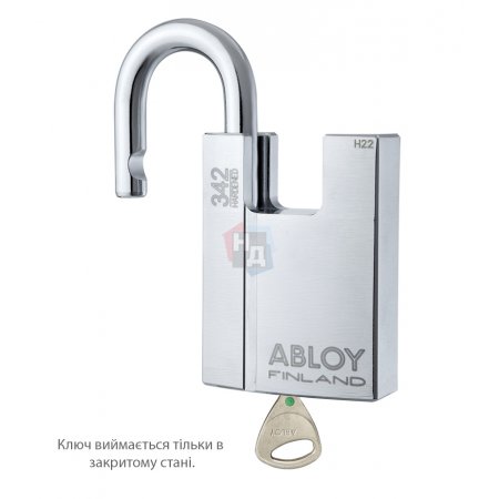 Замок навесной Abloy PL342 Sentry BA66EE 2KEY 25мм