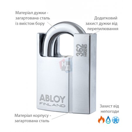 Замок навесной Abloy PL362 Protec2 TA77ZZ 2KEY 25мм