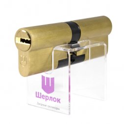 Цилиндр Шерлок НК 105 (55x50) золото ключ-ключ