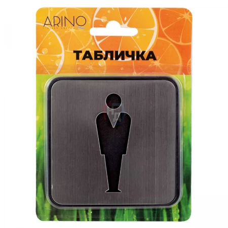 Табличка для дверей WC MAN Arino сталь