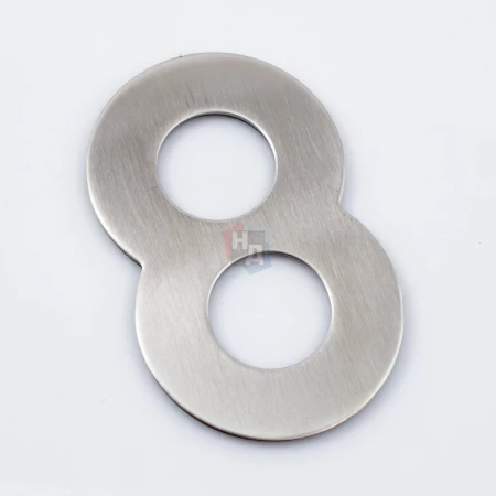 Цифра / номер для дверей 8 (восемь) Arino нержавеющая сталь