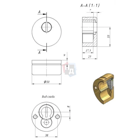 Броненакладка врезная Mottura 94KIT WES BR латунь