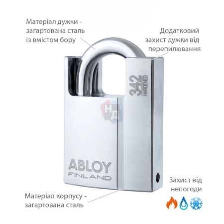 Замок навесной Abloy PL342 Protec2 TA77ZZ 2KEY 25мм