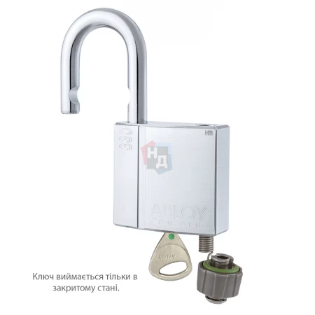 Замок навесной Abloy PLM330 Sentry BA66EE 2KEY 25мм