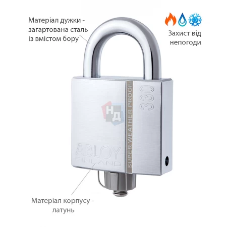Замок навесной Abloy PLM330 Sentry BA66EE 2KEY 25мм