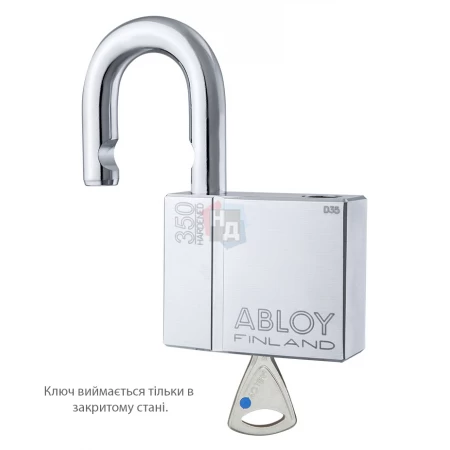Замок навесной Abloy PL350 Protec NA77FF 2KEY 25мм