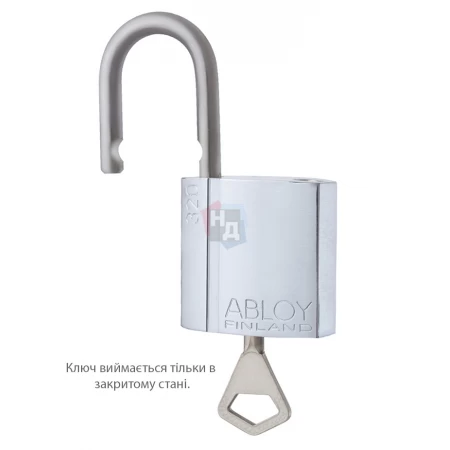 Замок навесной Abloy PL320 Classic 2KEY 20 мм