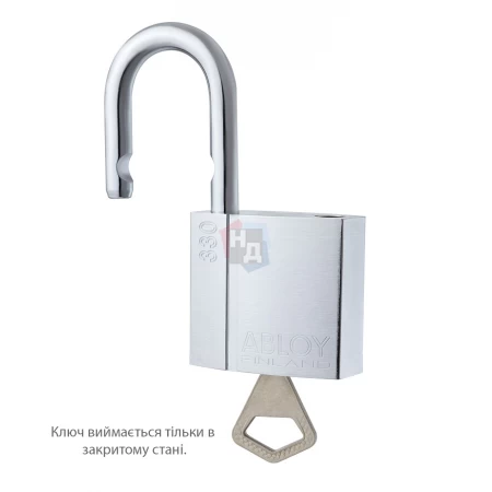 Замок навесной Abloy PL330 Classic 2KEY 25мм