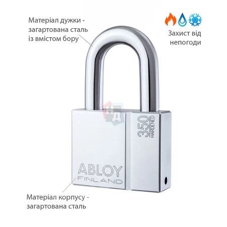 Замок навесной Abloy PL350 Sentry BA66EE 2KEY 50мм