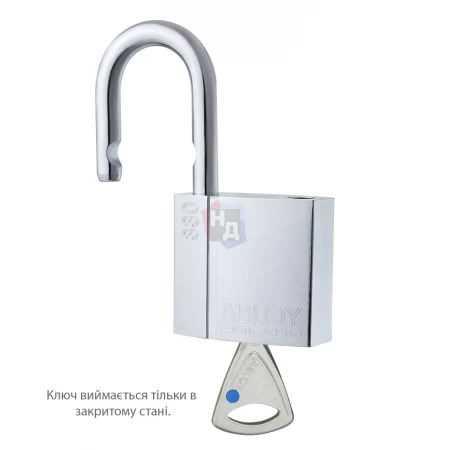 Замок навесной Abloy PL330 Protec NA77FF 2KEY 25мм