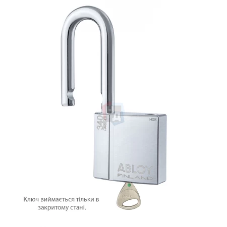 Замок навесной Abloy PL340 Sentry BA66EE 2KEY 50мм