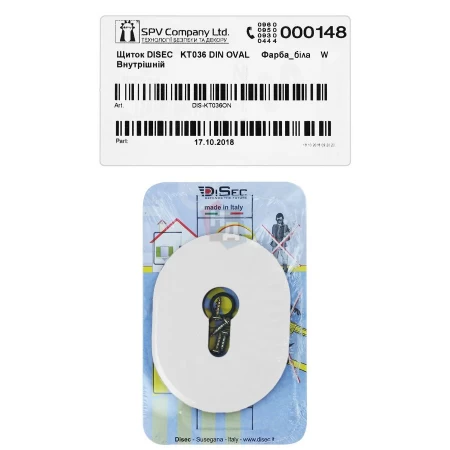 Декоративная накладка под цилиндр Disec KT036 OVAL белый