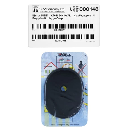 Декоративная накладка под шток Disec KT041 OVAL черный крашенный