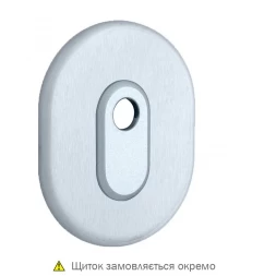 Декоративная накладка под цилиндр Disec A2427 OVAL хром матовый