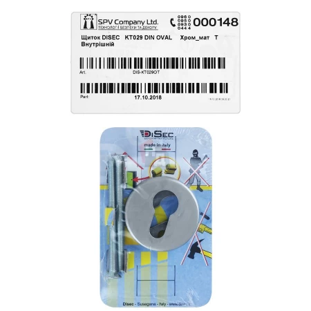 Декоративная накладка под цилиндр Disec KT029 OVAL хром матовый