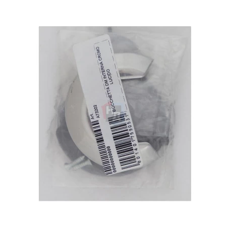 Декоративная накладка под сувальдный ключ Mul-T-Lock A732 MATRIX ROUND хром полированный (со шторкой)