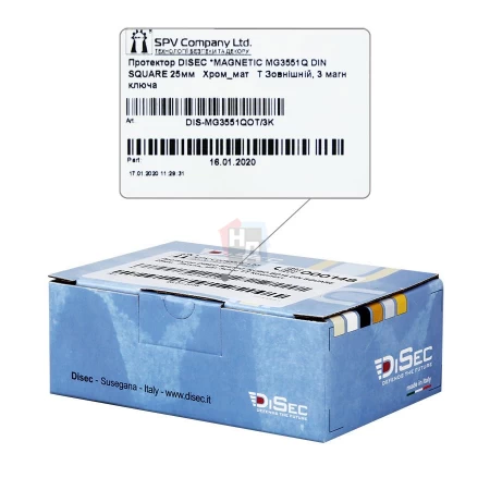 Броненакладка накладная Disec MG3551DM OVAL внешняя хром матовый (под сувальдный ключ)