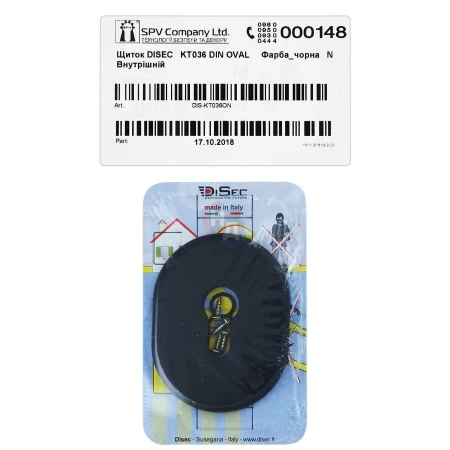 Декоративная накладка под цилиндр Disec KT036 OVAL черный