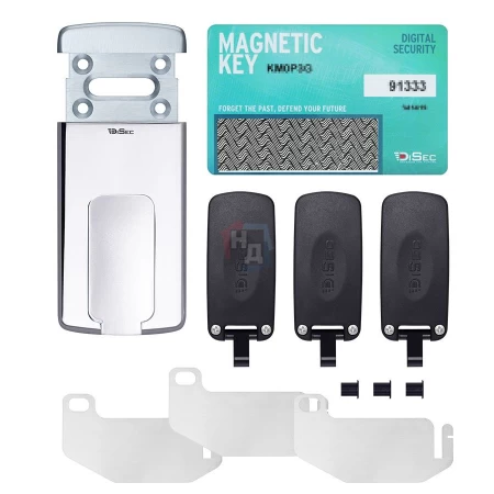 Броненакладка накладная Disec MG220MINI OVAL внешняя хром полированный (под сувальдный ключ) (5 ключей)