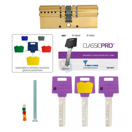 Цилиндр MUL-T-LOCK MTL400/ClassicPro 80 (40x40) ключ-ключ EB латунь