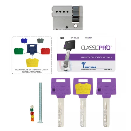 Цилиндр MUL-T-LOCK MTL400/ClassicPro 40,5 (31x9,5) ключ-половинка NST никель сатин