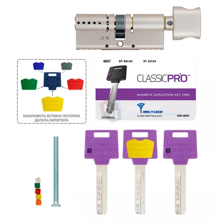 Цилиндр MUL-T-LOCK MTL400/ClassicPro 71 (40x31T) ключ-тумблер NST никель сатин