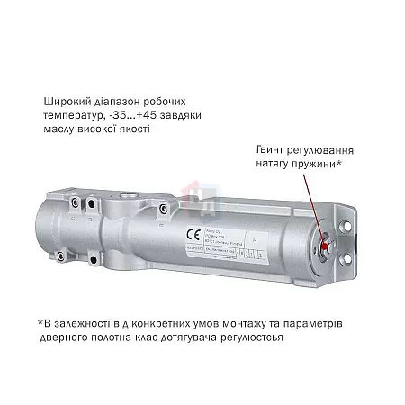 Доводчик дверной накладной ABLOY DC250 EN1-6 BC BROWN коричневый без тяги (120кг)
