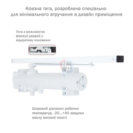 Доводчик дверной накладной RYOBI DS-4550 EN4 WHITE белый скользящая тяга (80кг)