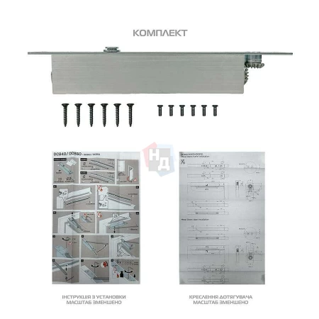 Доводчик дверной врезной ABLOY DC860 EN1-5 BC ALUMINIUM серый без тяги (100кг)