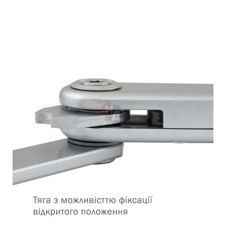 Тяга доводчика стандартная Abloy DC191 серебристый с фиксацией