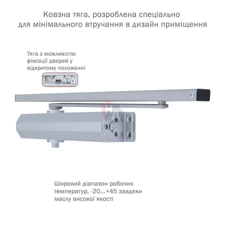Доводчик дверной накладной RYOBI DS-3550 EN1-3 SILVER хром скользящая тяга (65кг)