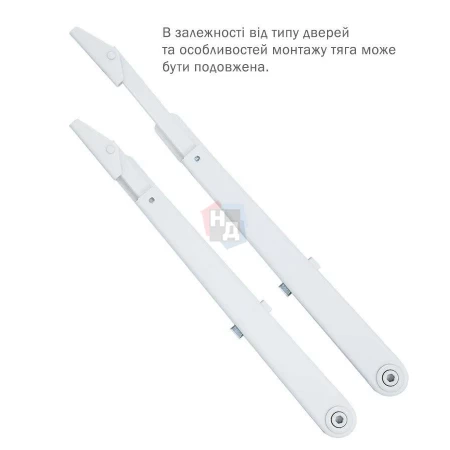 Тяга доводчика стандартная Abloy DC191 белый с фиксацией