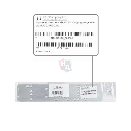 Монтажная пластина ABLOY DC126 для серии DC250/DC247/DC240