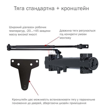 Доводчик дверной накладной RYOBI D-4550 EN2-7+ GREY_ANTHRACITE серый универсальная тяга (200кг)