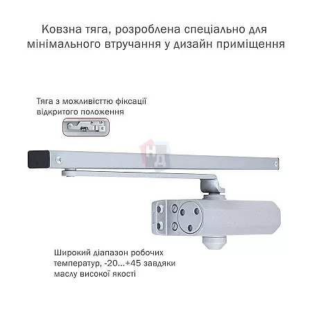 Доводчик дверной накладной RYOBI S-8850T EN2 SILVER хром скользящая тяга (45кг)