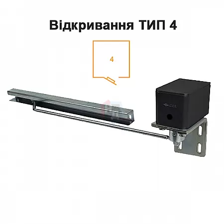 Доводчик калиточный  CISA C1310.11.1 с фиксацией черный EN5 (55кг)