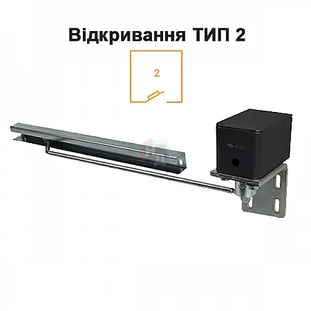 Доводчик калиточный  CISA C1310.11.2 с фиксацией черный EN5 (55кг)