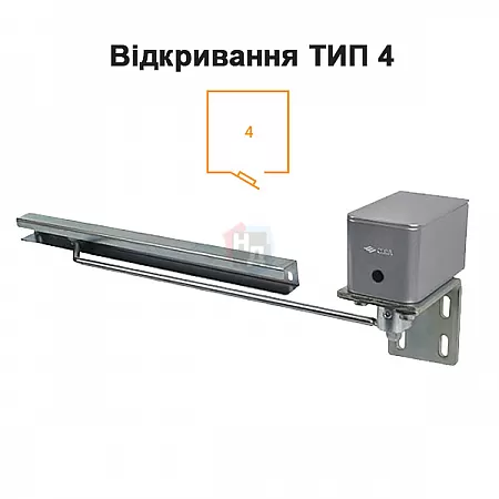 Доводчик калиточный  CISA C1310.11.1.97 с фиксацией серый EN5 (55кг)
