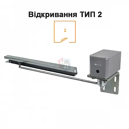 Доводчик калиточный  CISA C1310.11.2.97 с фиксацией серый EN5 (55кг)