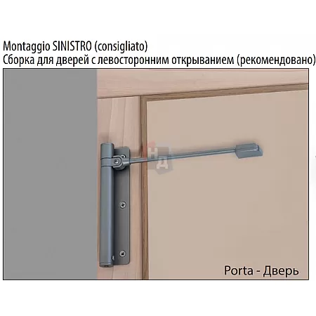 Доводчик калиточный Aldeghi Luigi 114ZN170S левый ZN черный цинк EN3 (60кг)