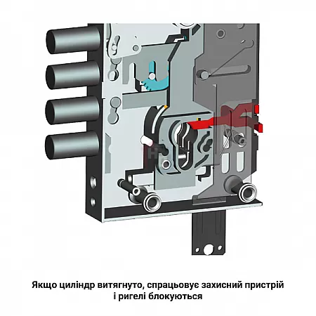 Замок врезнойредукторный с блокировкой  CISA 56535 Revolution Pro хром матовый