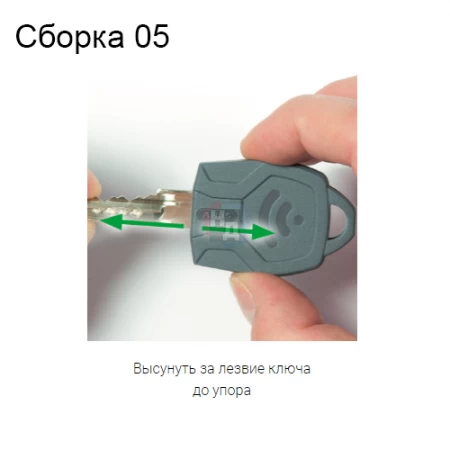 Декоративная накладка на ключ Abus CombiCap зеленый