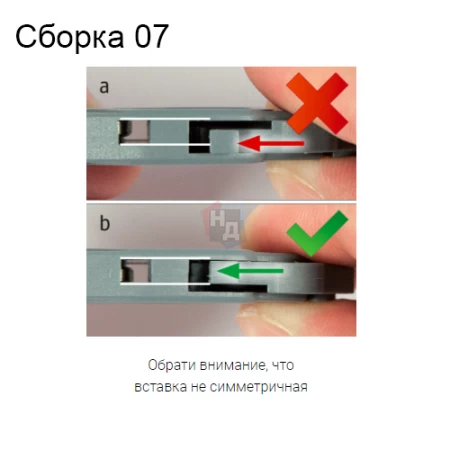 Декоративная накладка на ключ Abus CombiCap зеленый