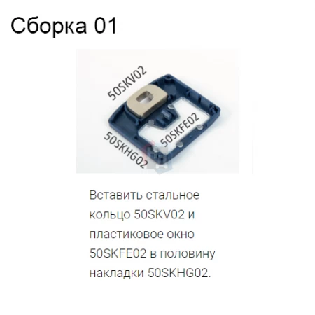 Декоративная накладка на ключ Abus KeyCAP коралловый