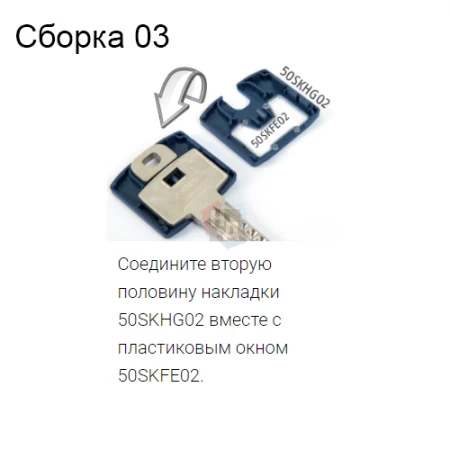 Декоративная накладка на ключ Abus KeyCAP зеленый