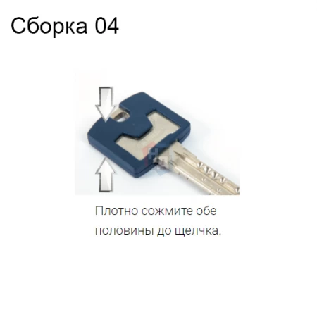 Декоративная накладка на ключ Abus KeyCAP зеленый