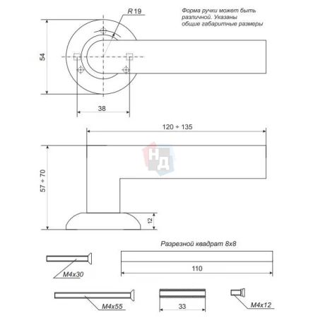 Дверная ручка Apecs H-0569 GM матовое золото