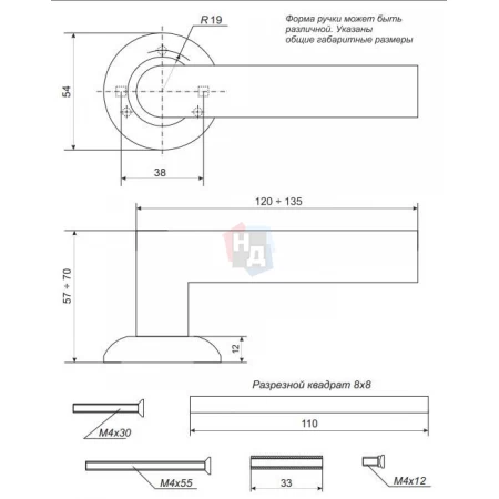 Дверная ручка Apecs H-0571 S/CR