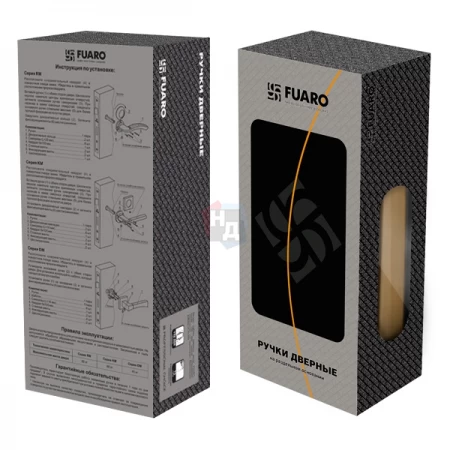 Дверная ручка Fuaro ARIA RM CFB-18 кофе глянец