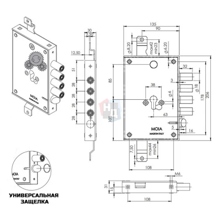 Замок врезной MOIA 663/280DFB редукторный с блокировкой